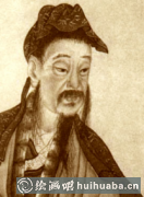 李公麟書法藝術(shù)傳承