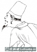 米友仁藝術(shù)人生