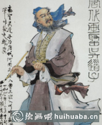 吳道子藝術(shù)傳承與創(chuàng)新