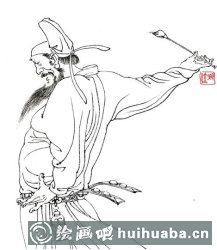 孫位畫(huà)像