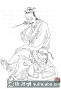 趙干：職場精英的蛻變之路