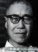 潘天壽藝術(shù)人生啟示錄