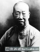 吳昌碩藝術(shù)傳承與創(chuàng)新