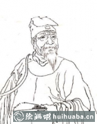 錢(qián)榖理財(cái)之道