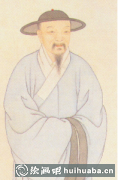 趙孟頫楷書藝術(shù)探析
