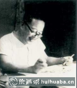傅儒（溥心畬）藝術人生探秘