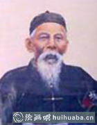 科技賦能生活 居廉時(shí)代新篇章