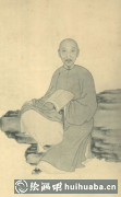 傅山：傳統(tǒng)文化新解讀