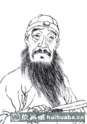 揚州八怪汪士慎書畫藝術(shù)