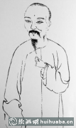 個(gè)
惲壽平藝術(shù)傳承與影響