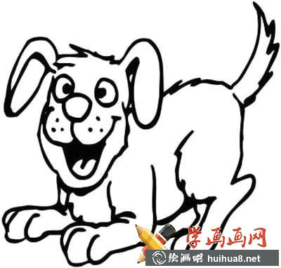 小狗簡(jiǎn)筆畫(huà)圖片(1)