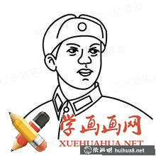 雷鋒簡筆畫大全_雷鋒頭像圖片大全(5)