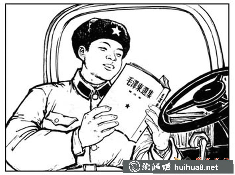 雷鋒簡筆畫大全_雷鋒頭像圖片大全(3)