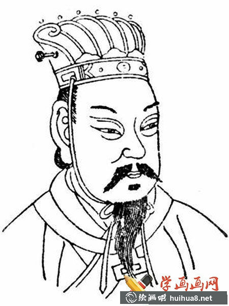 曹操簡筆畫圖片(1)