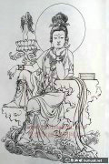 觀音菩薩白描圖賞