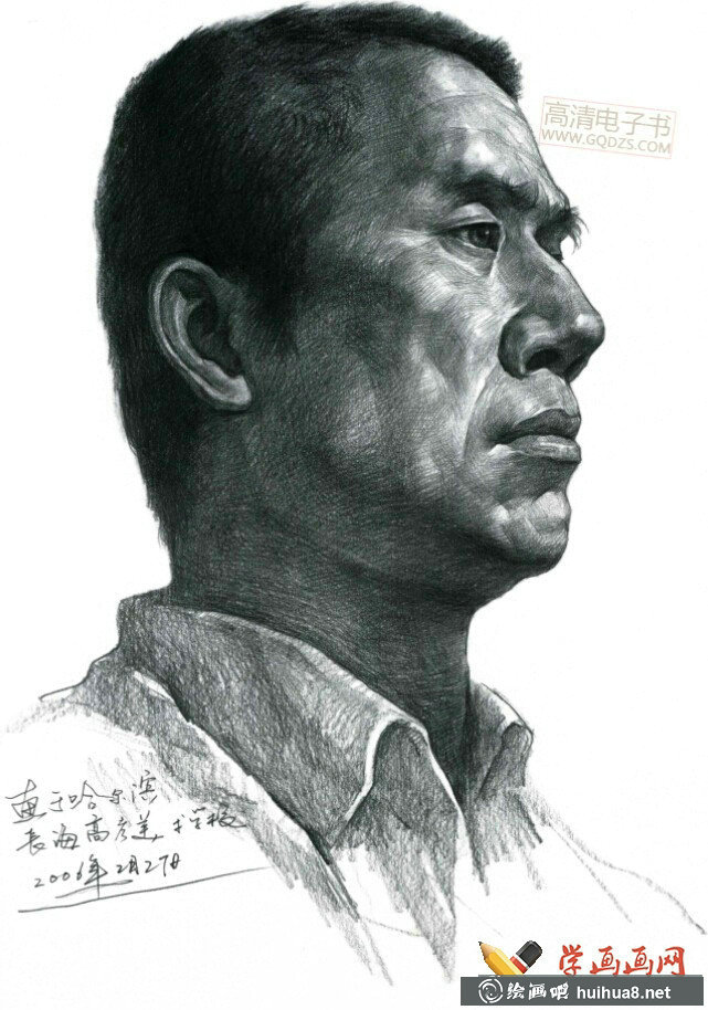 優(yōu)秀素描頭像作品集_高清臨摹素描圖片(11)
