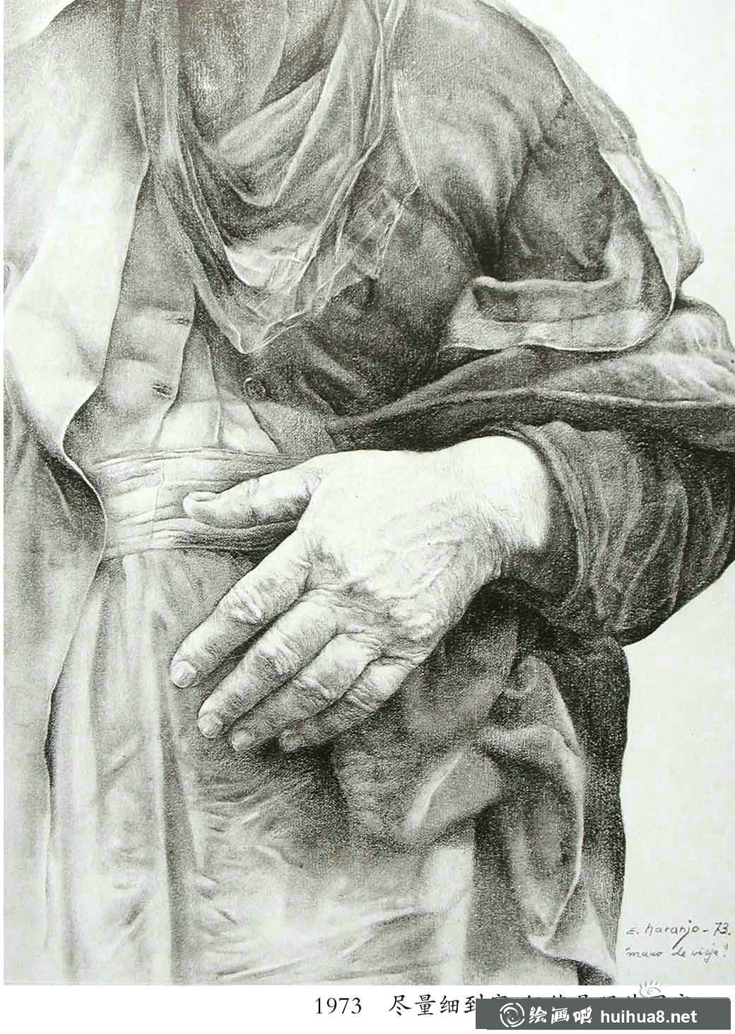 西班牙畫家納蘭霍素描畫欣賞(17)
