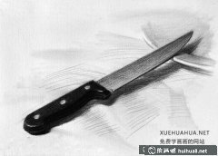 不銹鋼水果刀素描畫藝術(shù)呈現(xiàn)