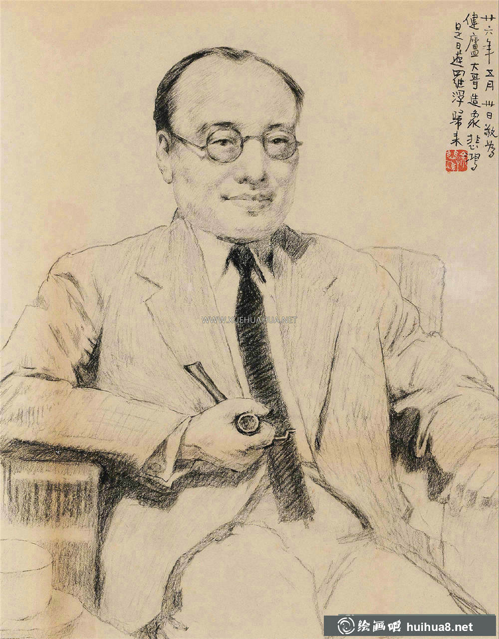 徐悲鴻素描畫《為鄭健廬造像》(1)