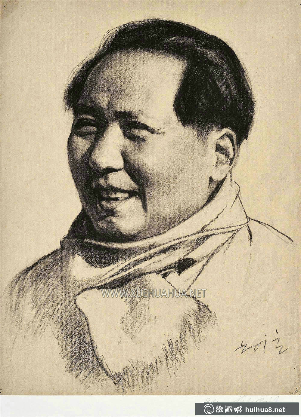 藝術(shù)長廊