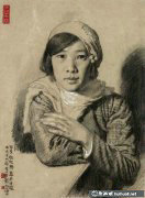 徐悲鴻素描孫多慈像高清賞析
