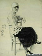 蔣碧微素描畫像徐悲鴻1925年作品