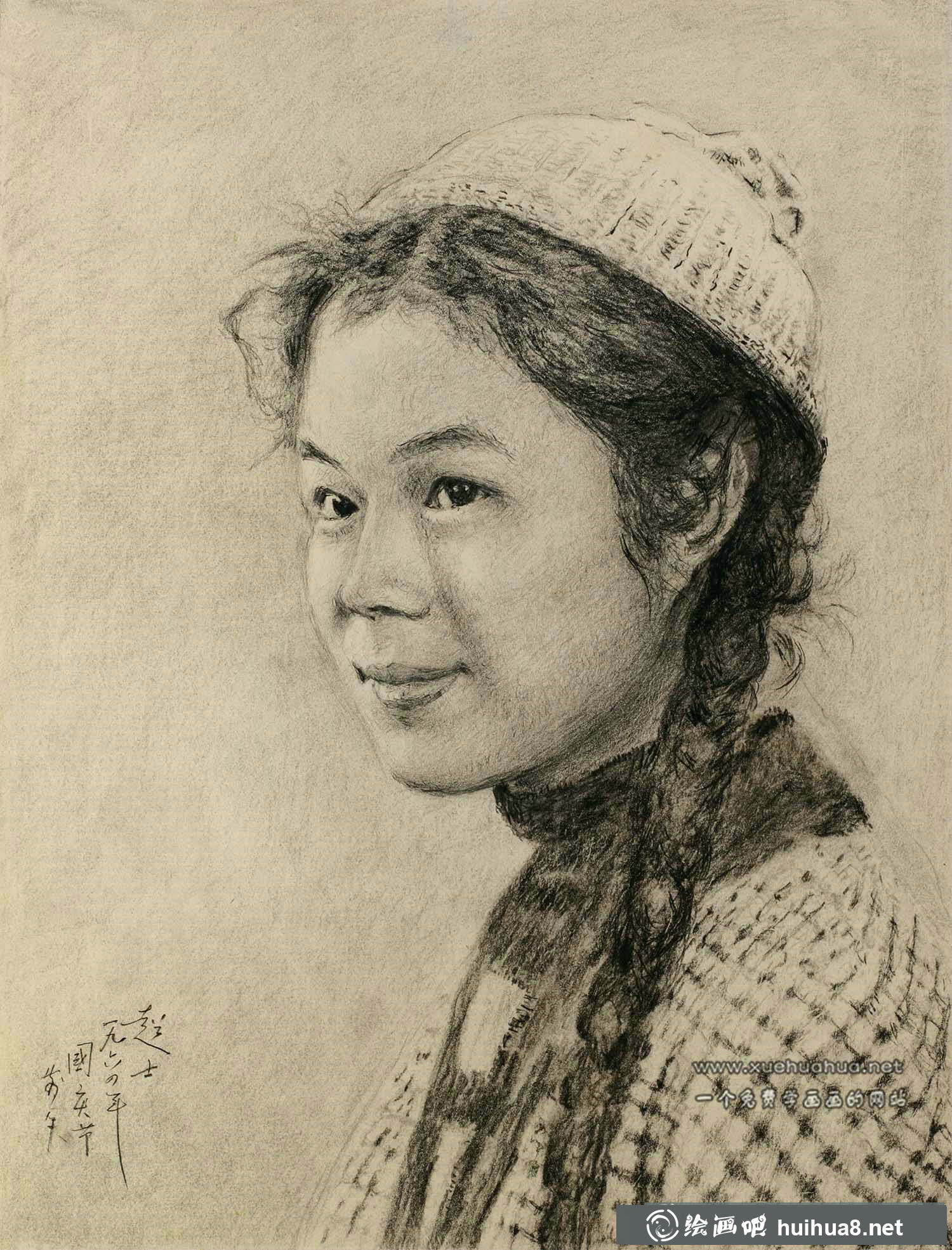 側(cè)面女青年素描頭像(1)