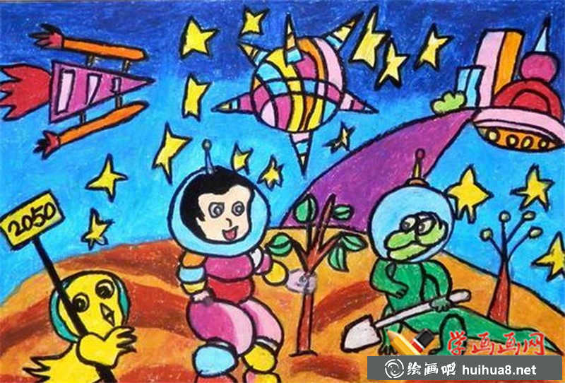 太空希望(1)