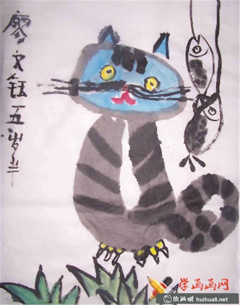 小貓愛吃魚(1)