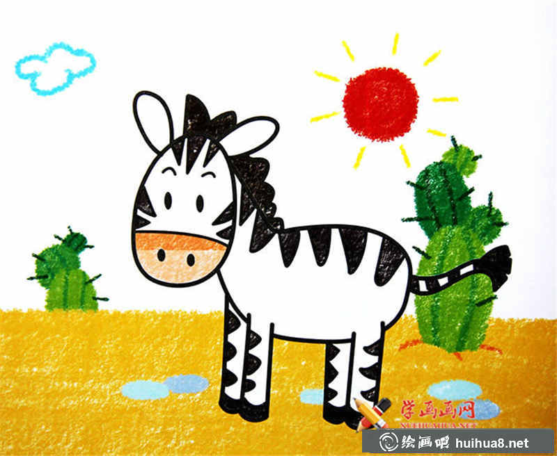 兒童動物畫斑馬