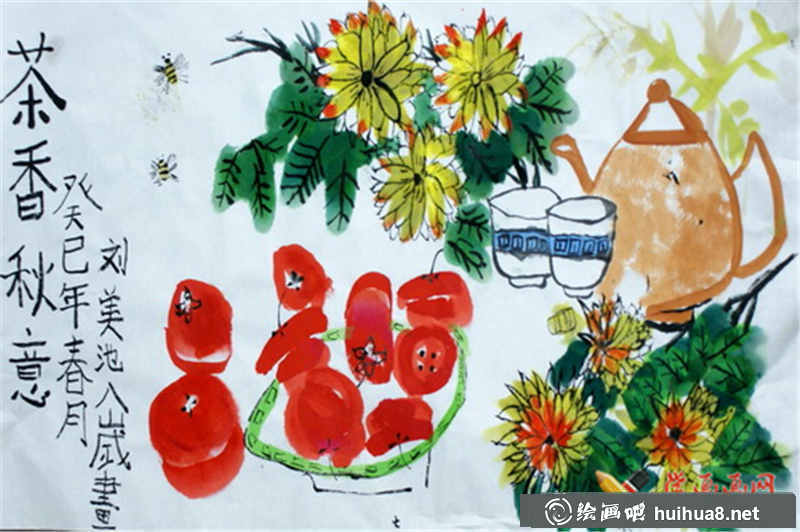 兒童中國畫作品欣賞(1)