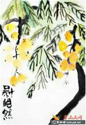 兒童畫作賞黃橙枇杷美