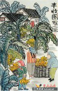 兒童國畫《豐收畫卷》
