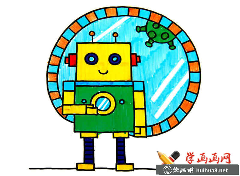 兒童科幻畫機器人(1)