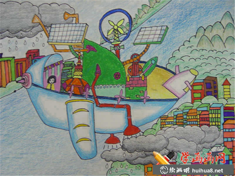 兒童科幻畫，環(huán)保小衛(wèi)士(1)