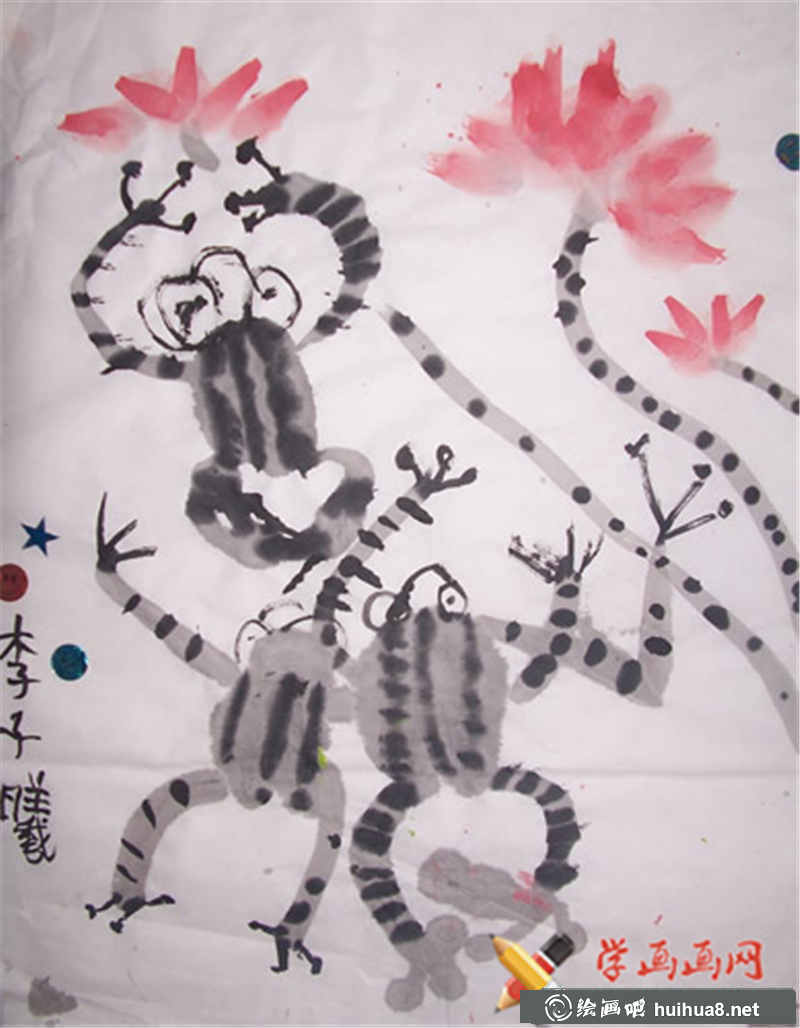兒童中國(guó)畫(huà)作品青蛙(1)