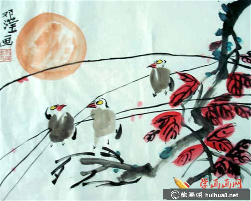 兒童中國畫喜鵲(1)