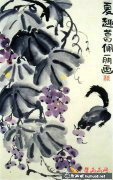 兒童畫(huà)紫晶葡萄之美