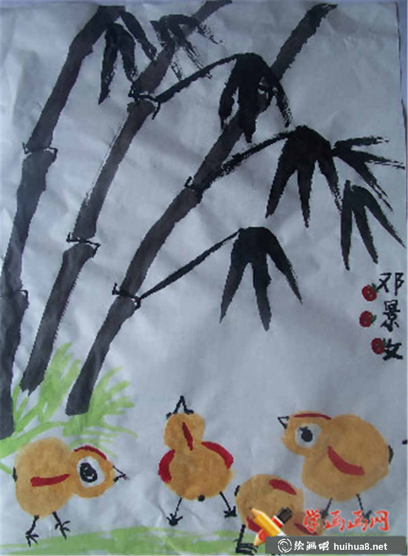 兒童中國畫秋竹(1)