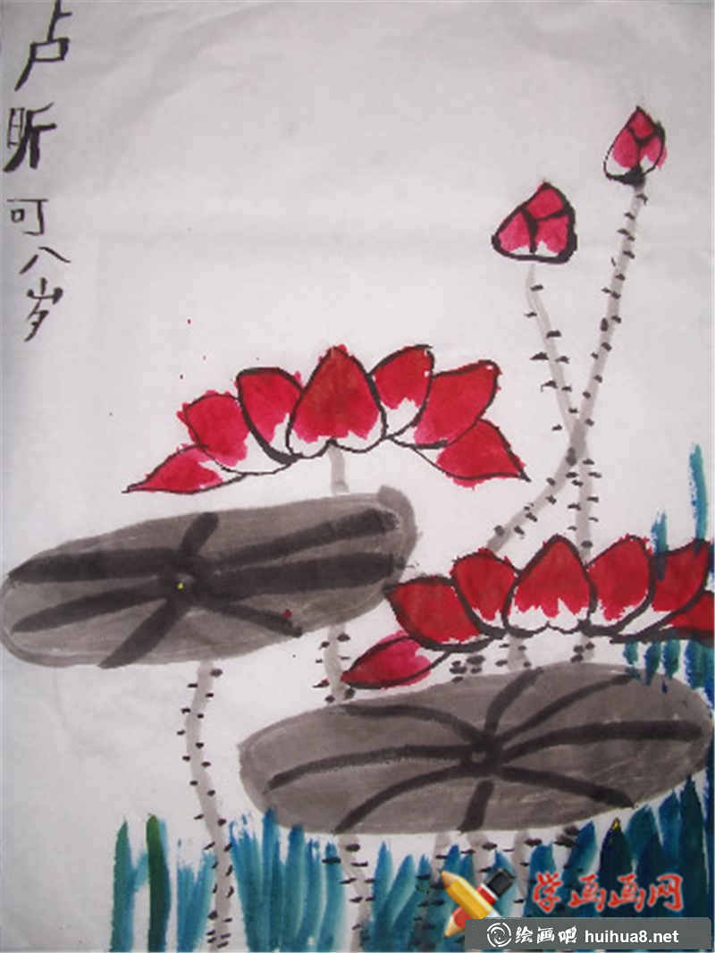 兒童畫荷花