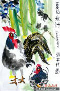 兒童筆觸夏日中國(guó)畫