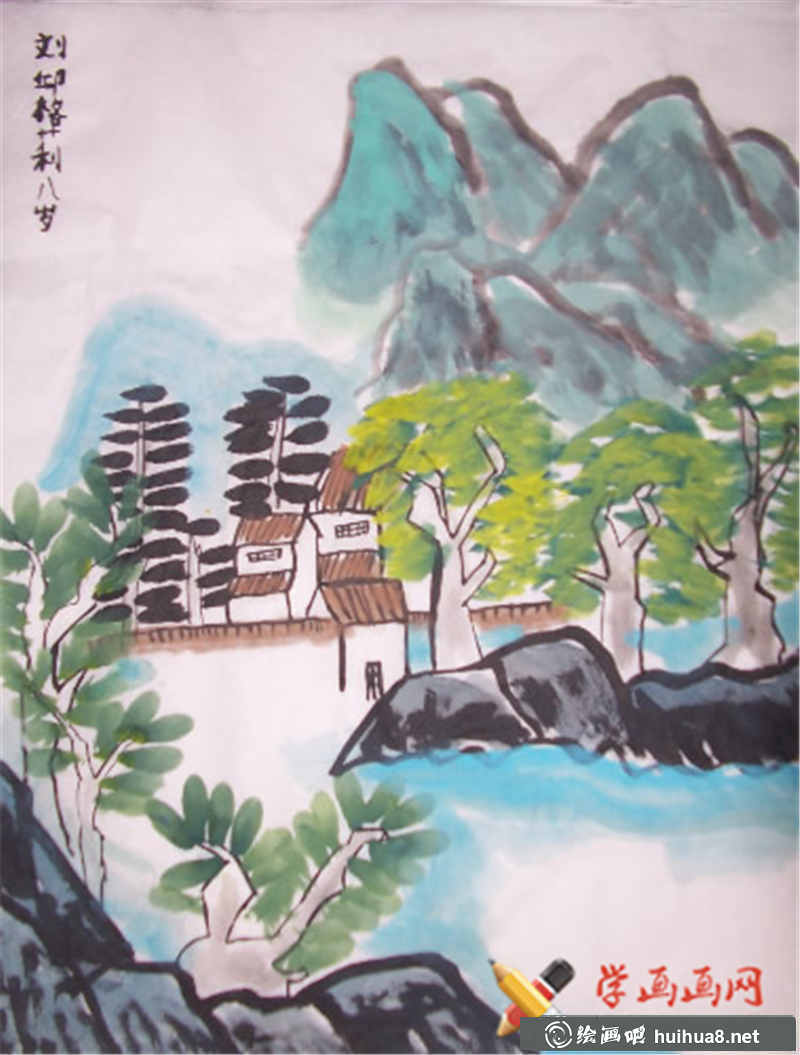 兒童中國畫山村(1)