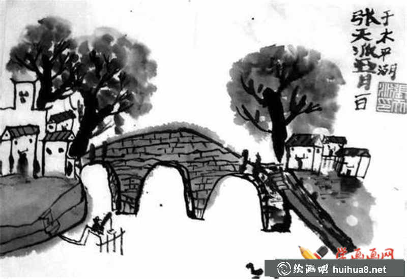兒童中國(guó)畫小橋流水人家