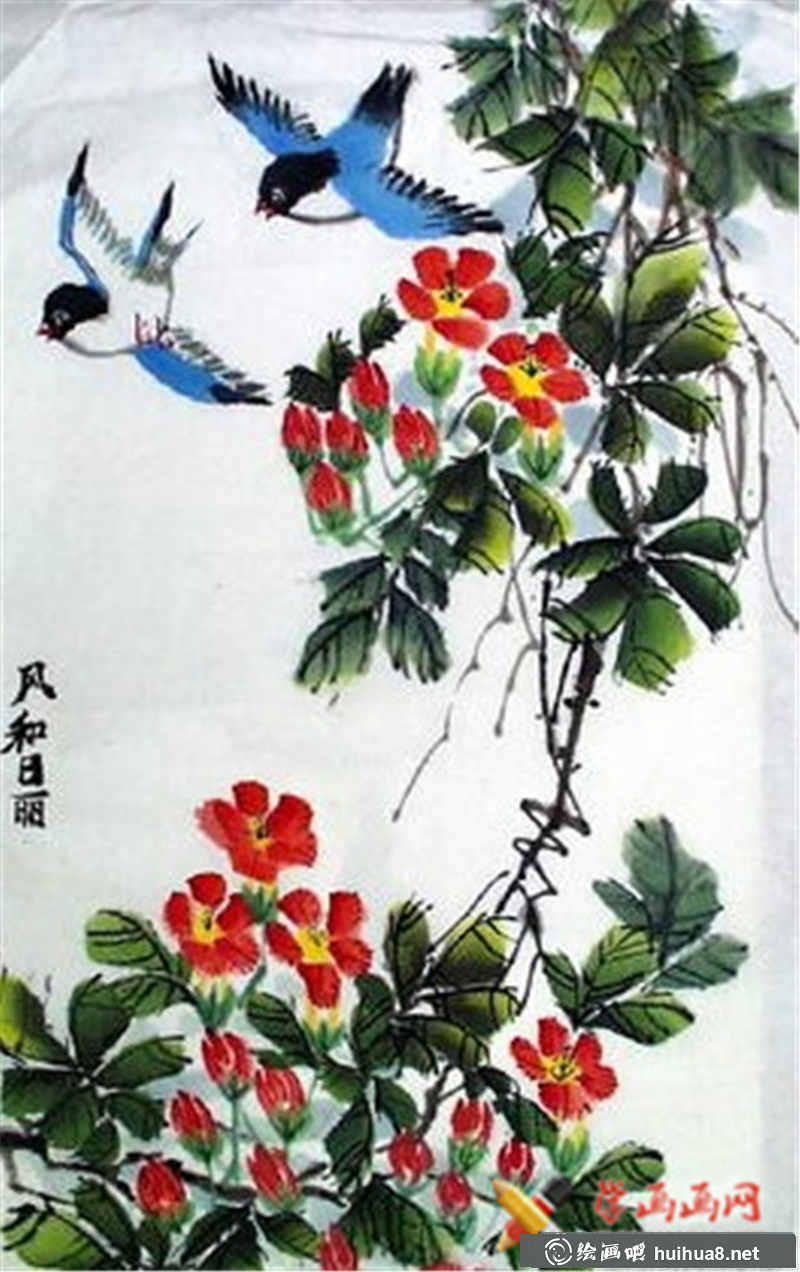兒童中國畫風(fēng)和日麗(1)