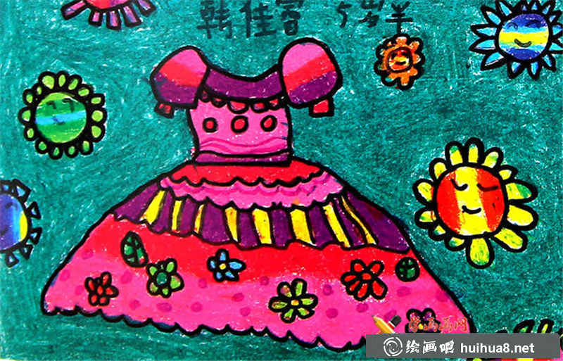 兒童油畫棒美麗的裙子