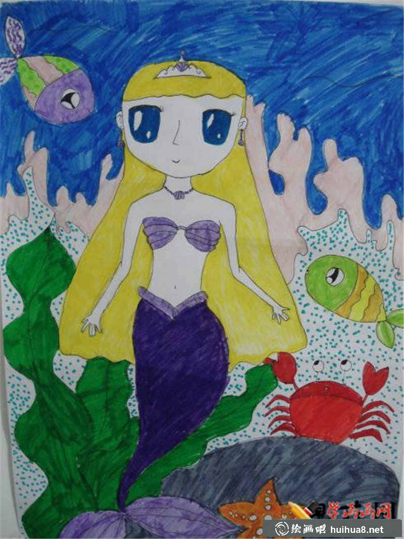 兒童水彩畫美人魚小姐(1)