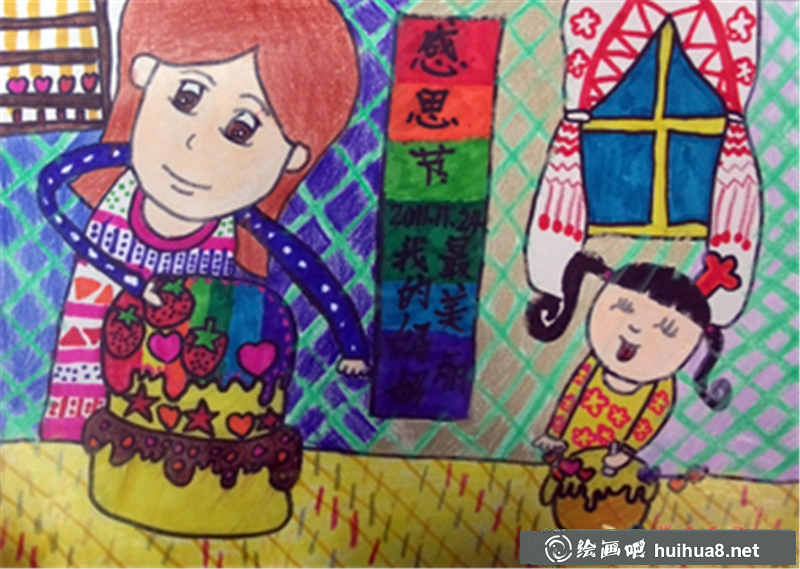 兒童水彩畫感恩節(jié)