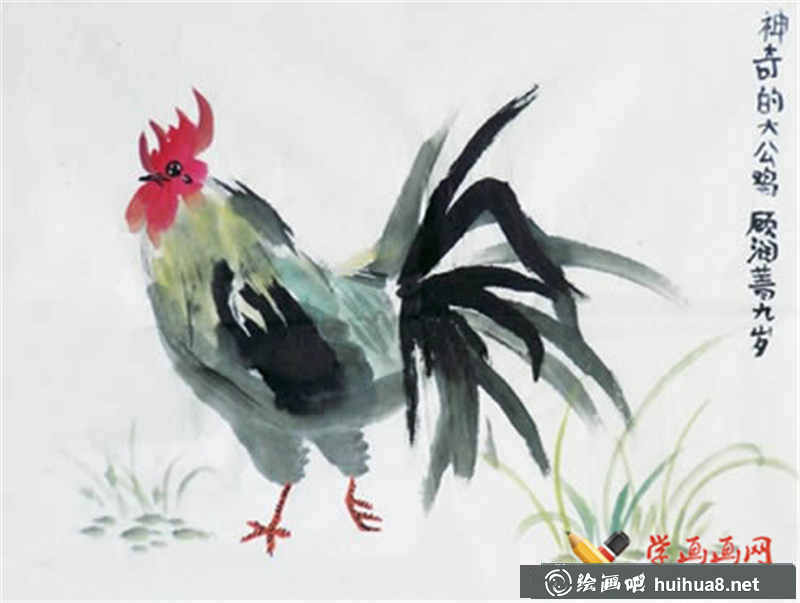 兒童中國畫作品神奇的大公雞(1)