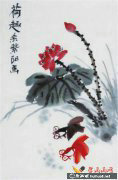 《荷趣兒童畫展風(fēng)采》