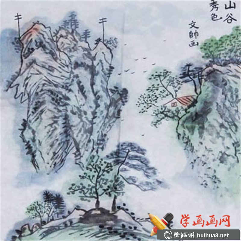 兒童中國畫秀色山谷(1)